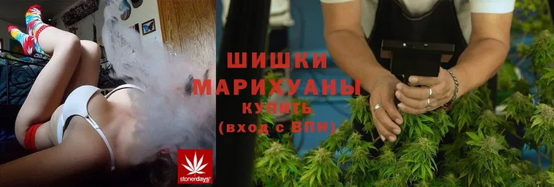 мега ссылки  Заречный  Марихуана THC 21% 